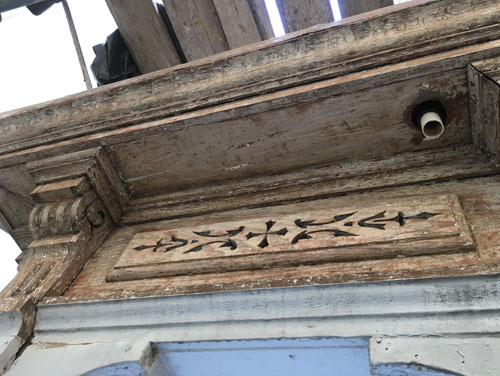 Porch details